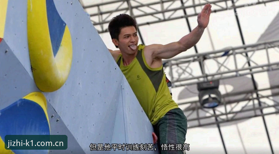 如何通过k1体育官网注册安装教程开启极致竞技体验？