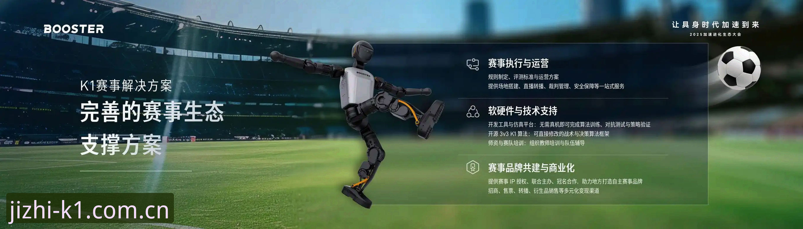 k1体育安卓版A92X版本上线最新动态：技术评测揭示极致体验背后的性能优化